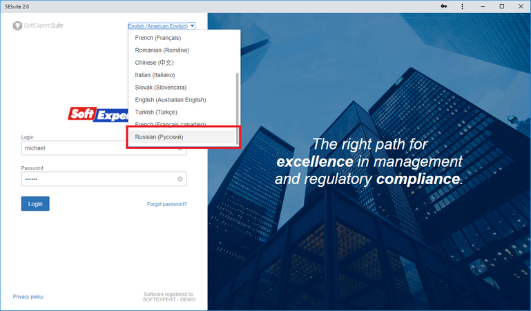 configuration_2015-01_zoom60