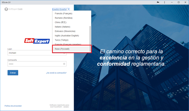 configuration_2015-01_zoom60