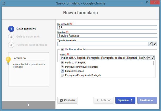 form_205-03_zoom80