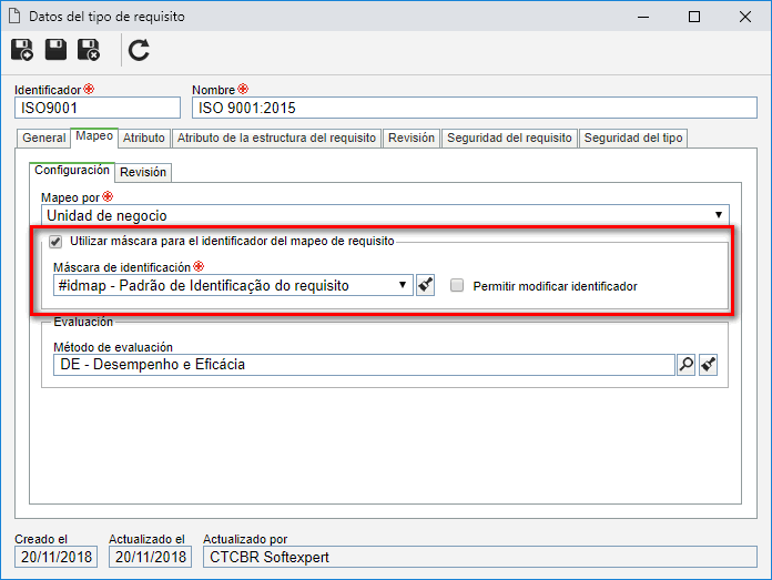 requirement_2014-04